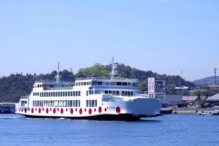 Guided Tour to Naoshima Art Island with Private Car