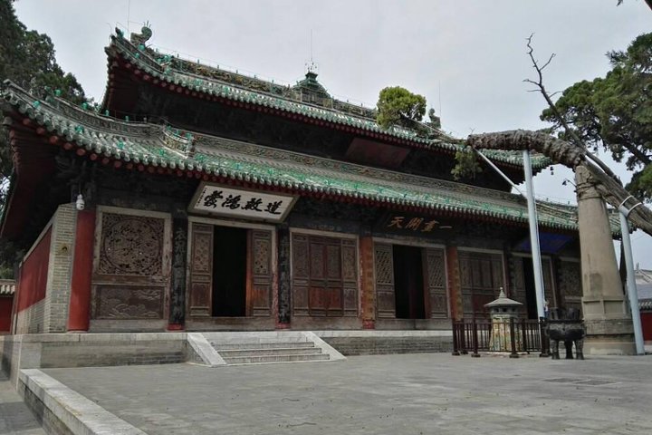 Private Tianshui Day Tour to Dadiwan Meusum and Fuxi Temple with Lunch