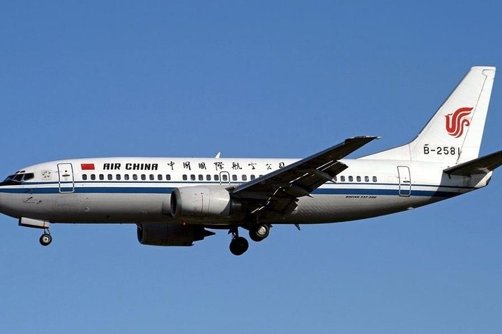 Private Airport Transfer: Zhangye Hotel to Zhangye Airport (YZY)