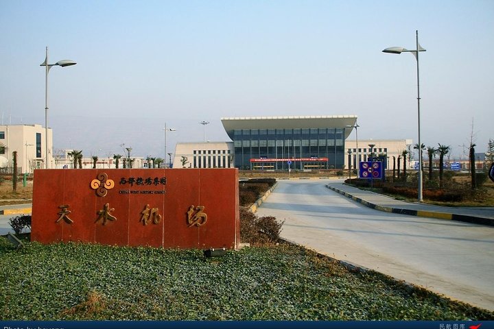 Private Airport Transfer: Tianshui Airport (THQ) to Tianshui Hotel