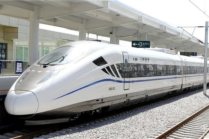 Private Train Station Transfer: Tianshui Railway Station to Tianshui Hotels
