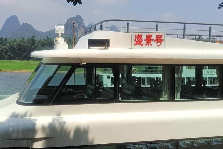 Full-Day Li-River Tour with the 4 Star Boat and Liusanjie Show