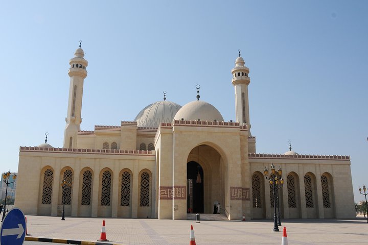 $85 Private Bahrain Transit City Tour.