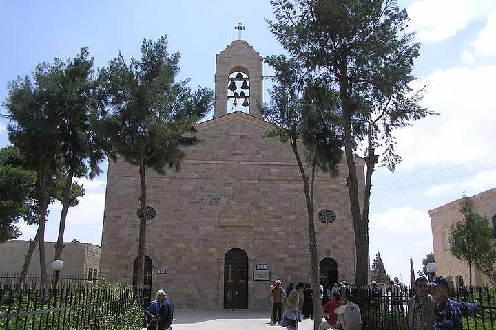 Madaba & Mount Nebo Half-Day Private Tour from The Dead Sea