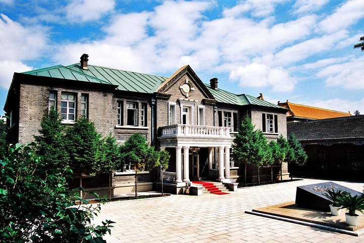 Changchun Private Tour: Puppet Emperor's Palace, Eight Departments of Manchukuo
