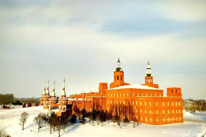 Harbin Volga Manor Private Transfer Service with Entry Tickets