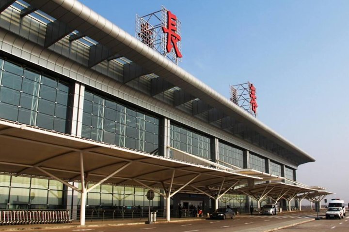 Private CGQ Airport Arrival Transfer to Changchun City