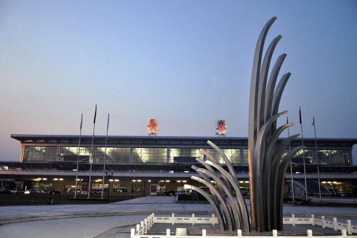 Private CGQ Airport Arrival Transfer to Changchun City