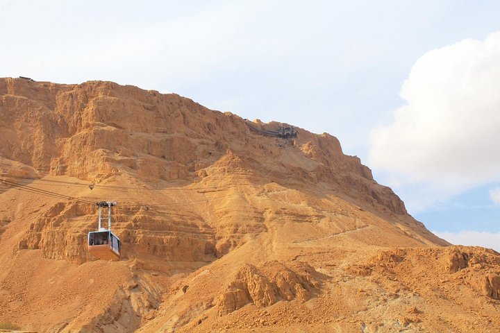 Masada, Ein Gedi & Dead Sea Tour from Jerusalem