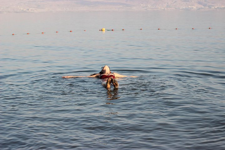 Masada, Ein Gedi & Dead Sea Tour from Jerusalem