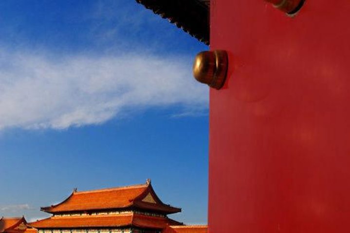 Beijing Forbidden City Ticket Booking (Optional: guide service)