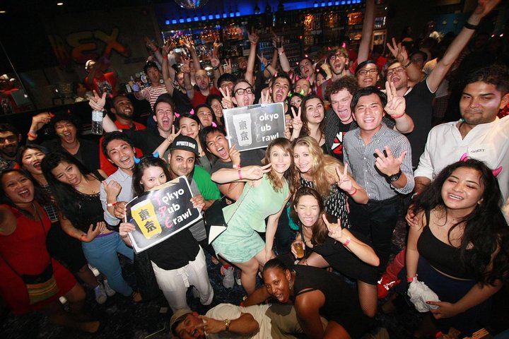Tokyo Pub Crawl