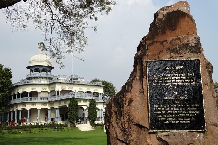 Private Custom Tour: Allahabad (Prayagraj) Sightseeing with Guide