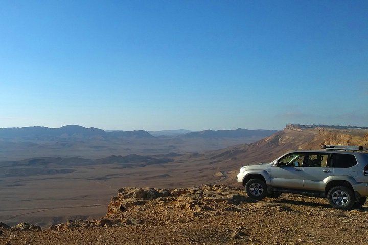 In Depth Introduction of the Ramon Crater