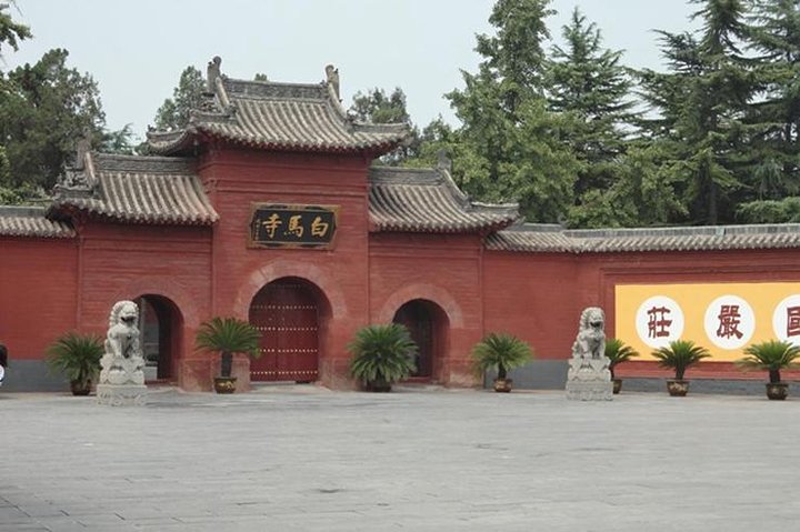Private Luoyang Day Tour: Longmen Grottoes and White Horse Temple