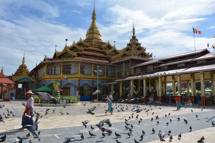 Inle Lake Full-Day Tour with Boat Trip and Lunch