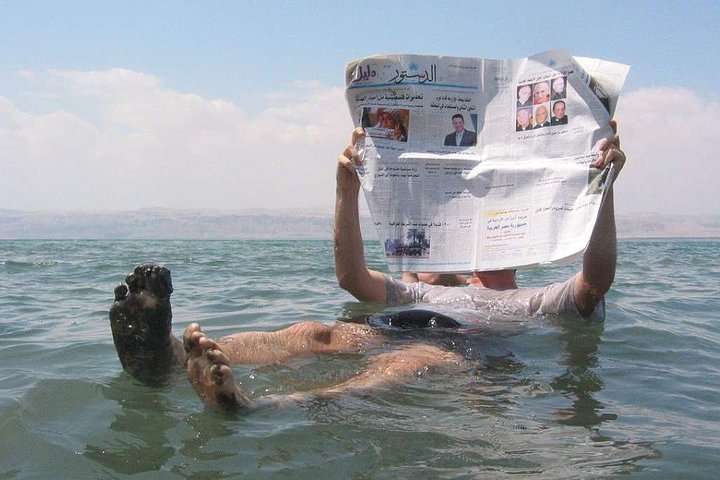 Private Day Tour: Bethlehem, Jordan River and Dead Sea