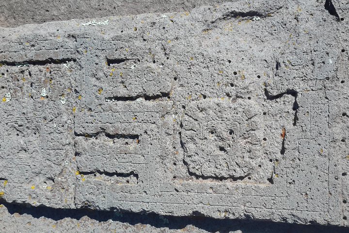Tiwanaku & Puma Punku - The Ancient Civilization - Everything Included!