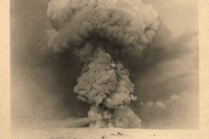 Lava Show Vik Admission Ticket
