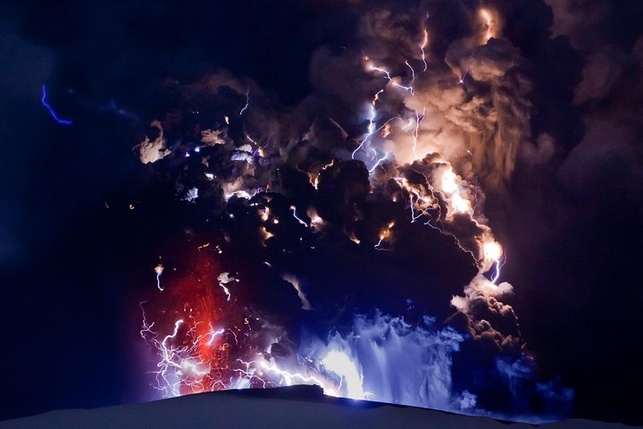 Lava Show Vik Admission Ticket