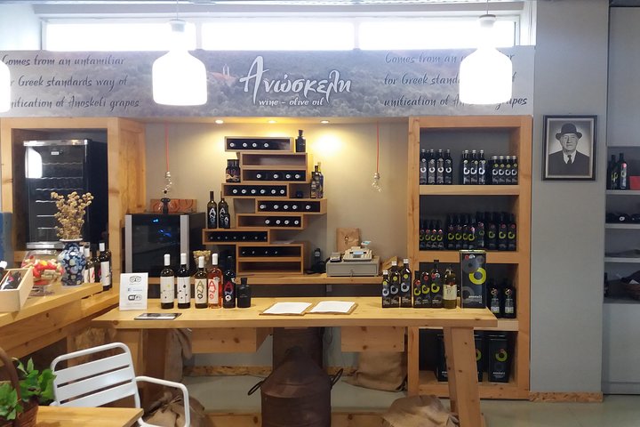 Wine & Olive Oil Tour with Lunch at Milia Mountain Retreat
