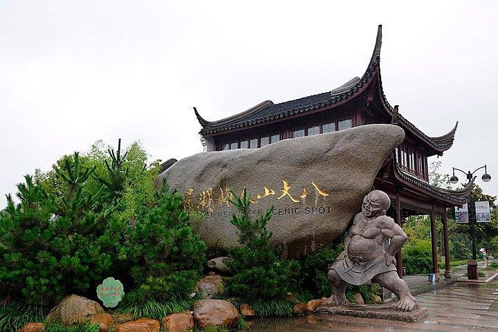 Bird Watching and City Sightseeing From Nanchang