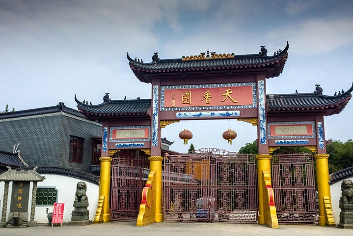 Bird Watching and City Sightseeing From Nanchang