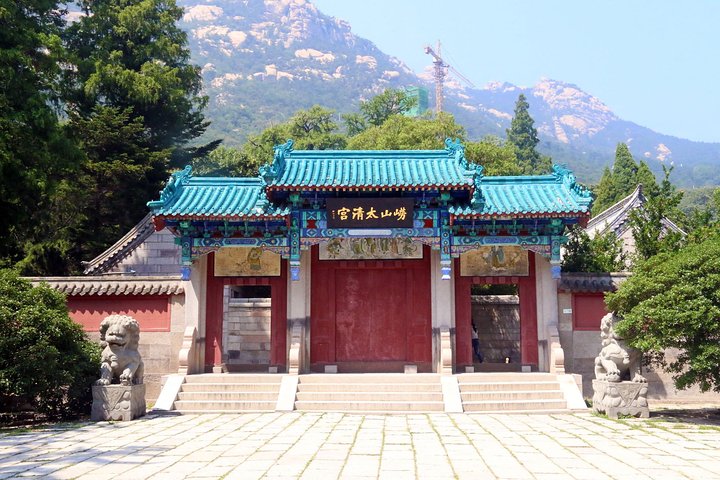 All-Inclusive Private Day Tour: Qingdao Highlights with Lunch