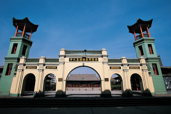 Private Full-day Xining City Tour with Lunch