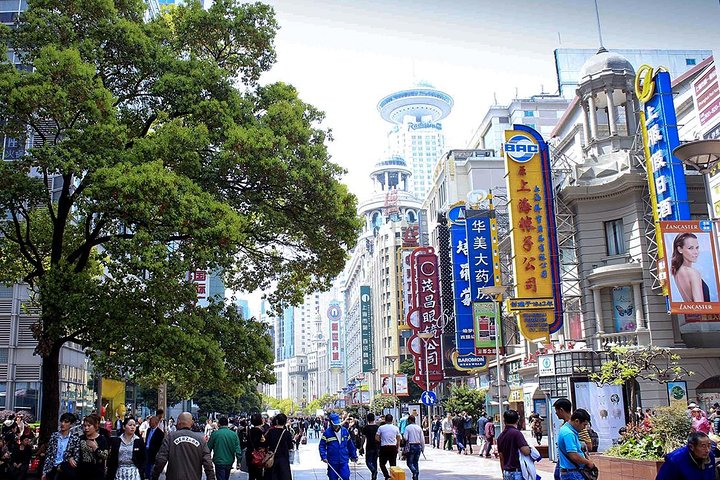 Shanghai City Day Tour with Yuyuan Garden and Huangpu River Cruise
