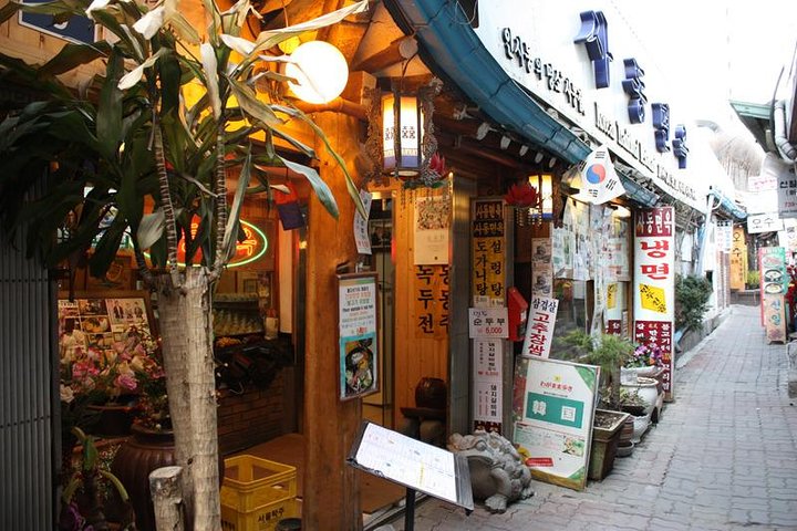 Private Layover Tour from Incheon Airport to Seoul