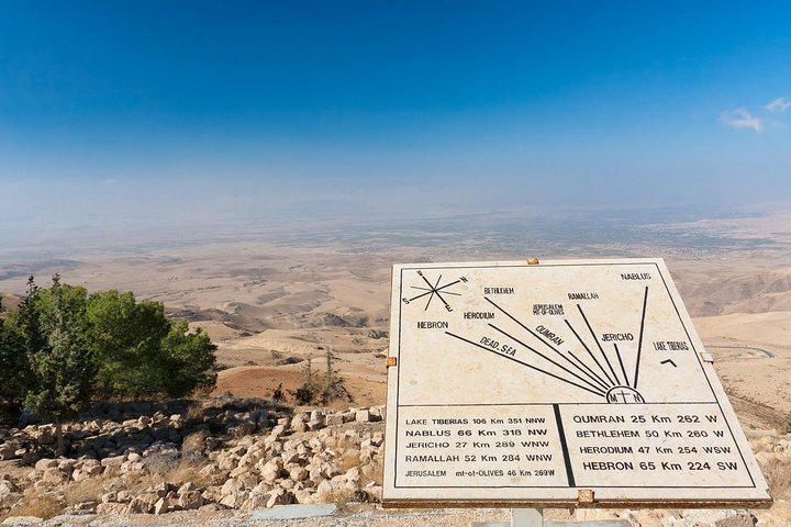 Private Transfer From Petra to Amman or Airport With Optional