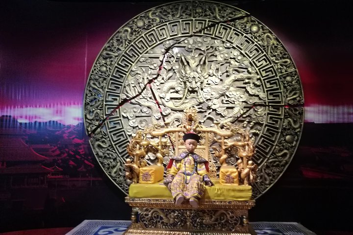 3-Hour Private Tour to Qing Dynasty The Third Imperial Palace in Changchun City