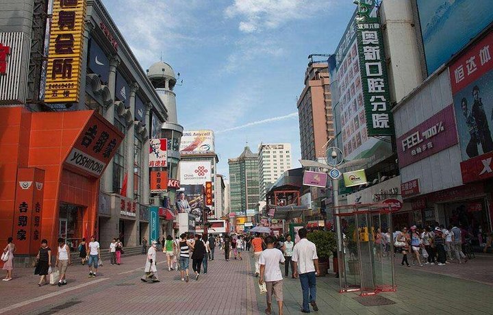 Half-Day Private Tour to Shenyang Imperial Palace and Zhongjie