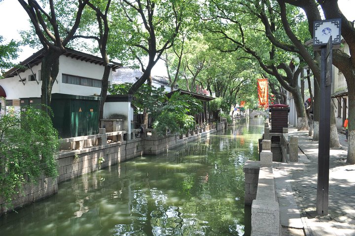 Private Flexible Suzhou City Tour with Tongli or Zhouzhuang Water Town Options