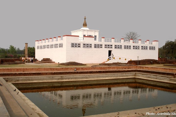 Half Day Lumbini Sightseeing Tour
