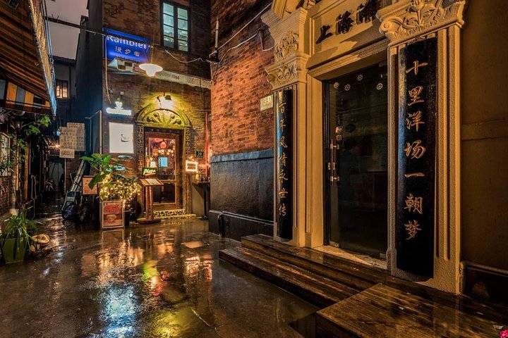 4-Hour Flexible Private Shanghai City Tour