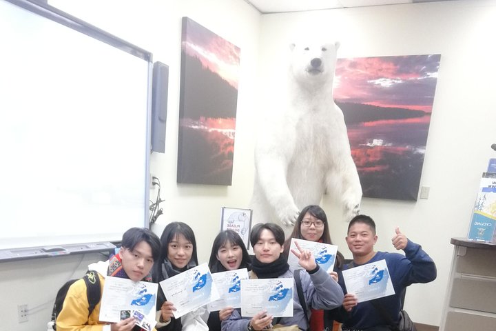 Yellowknife City Tour