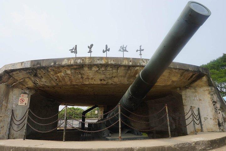 Private One Day Xiamen And Gulangyu Highlight Tour Including Lunch