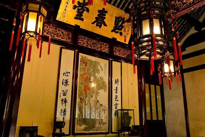 Private Shanghai Full Day City Tour with Old and New Highlights