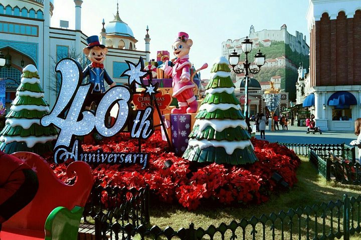 Everland Theme Park & Korean Folk Village tour (private group)