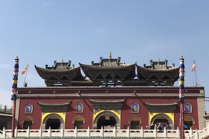 Private Full-day Xining City Tour with Lunch