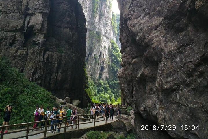 Chongqing Wulong Exploration Private Day Tour With the Lunch