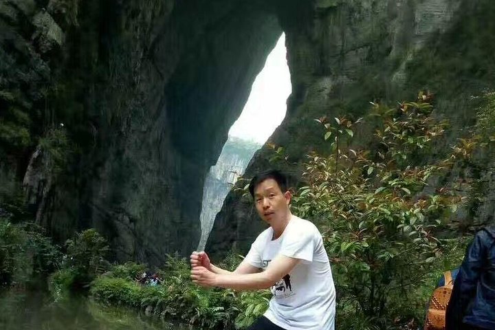 Chongqing Wulong Exploration Private Day Tour With the Lunch