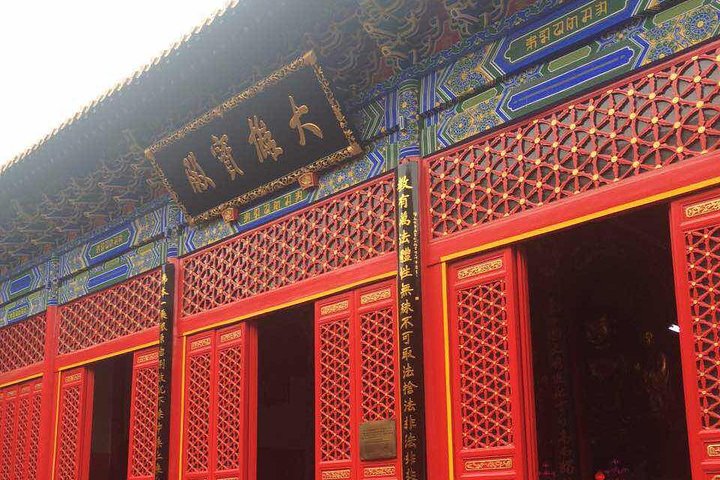 Private Wuhan Day Tour to Yellow Crane Tower, Guiyuan Temple and Hubei Provincial Museum