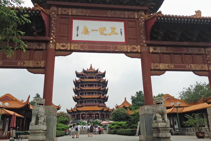 Private Wuhan Day Tour to Yellow Crane Tower, Guiyuan Temple and Hubei Provincial Museum