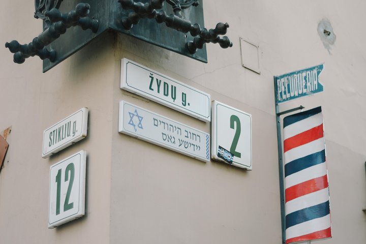 Regular walking tour of Jewish Vilnius