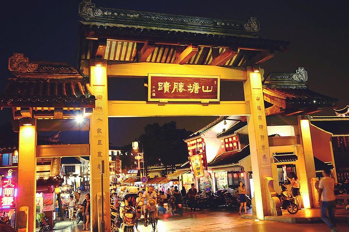 Private Suzhou Day Trip from Shanghai by Bullet Train with All Inclusive Option