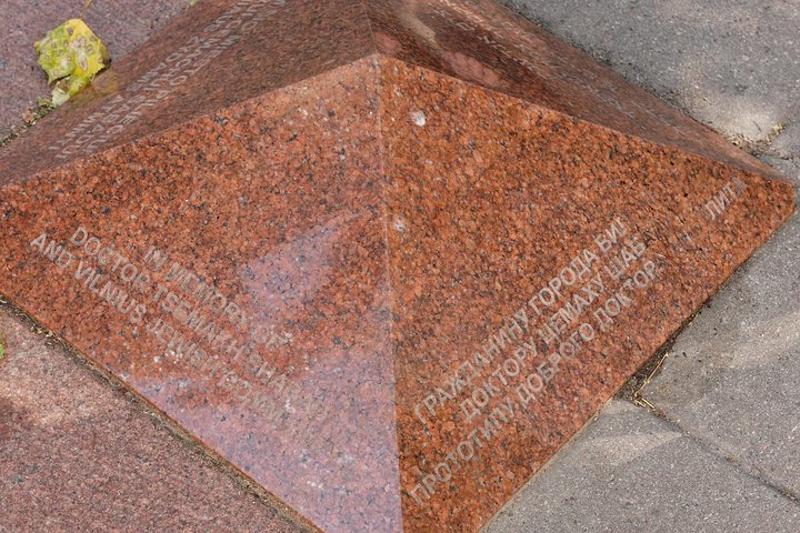 Regular walking tour of Jewish Vilnius