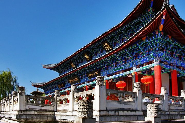 Private Full Day Lijiang Naxi Culture Tour